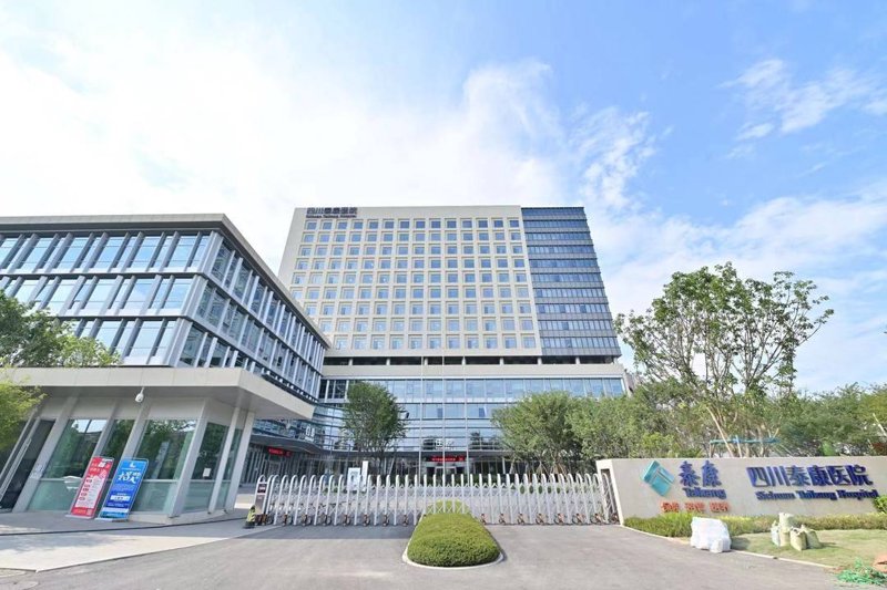 医院预约挂号新趋势：智能医疗迎来机遇