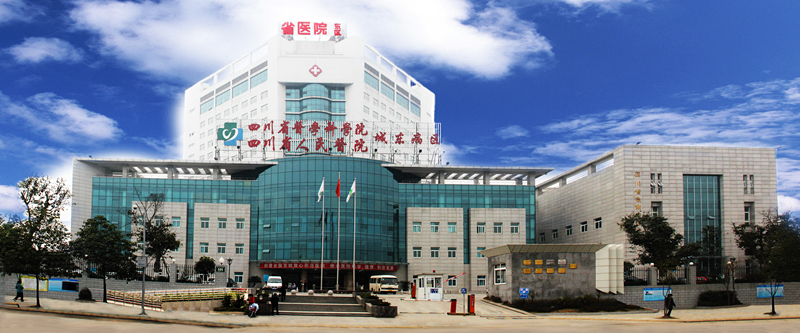专家门诊:就医新模式带给我们的改变