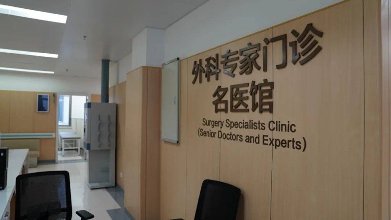 医疗集团崛起:推动成都医疗服务升级
